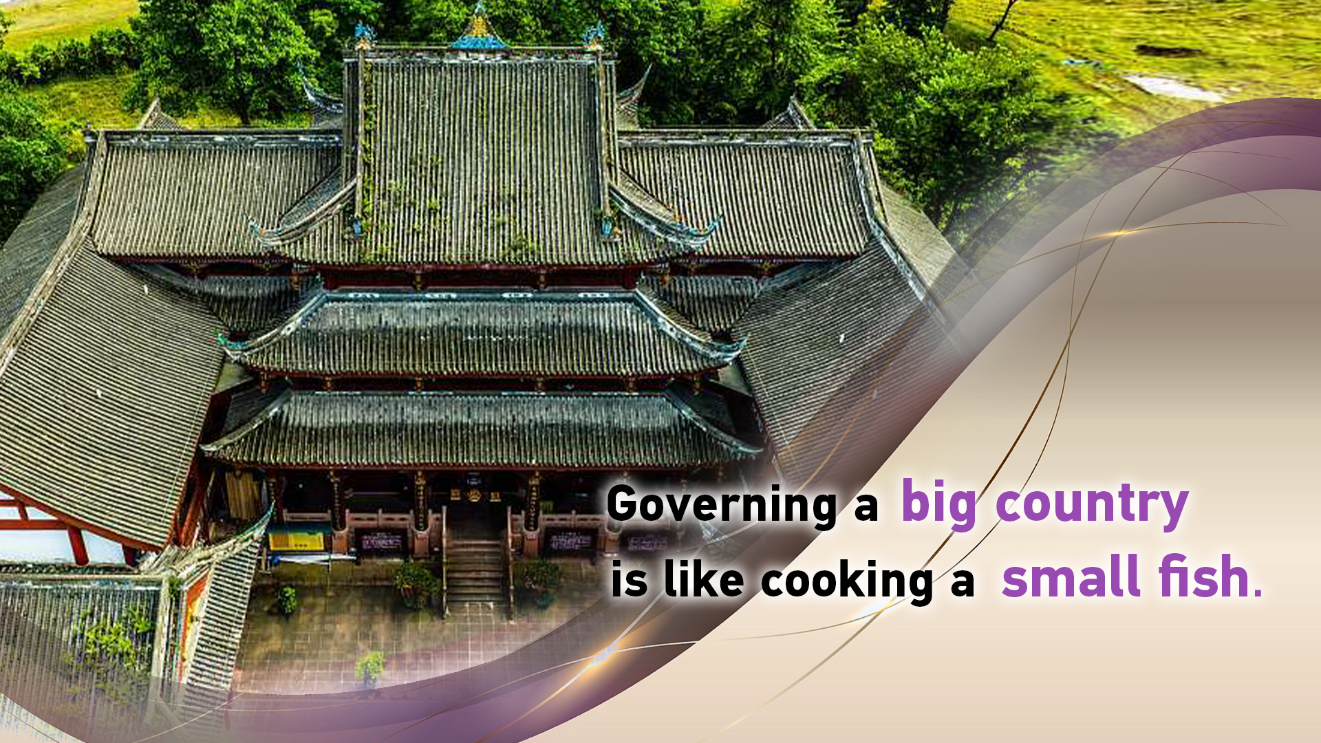 Cultural genes of China's successful governance