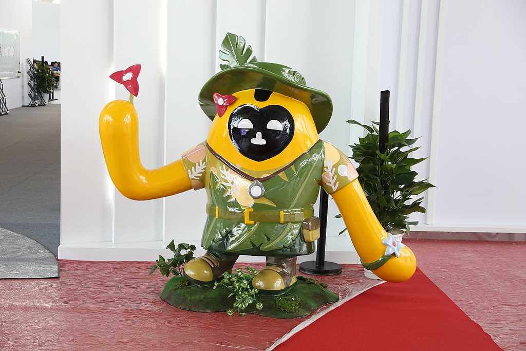 Meet Hainan Expo 2025 mascot 'Yuanyuan' 