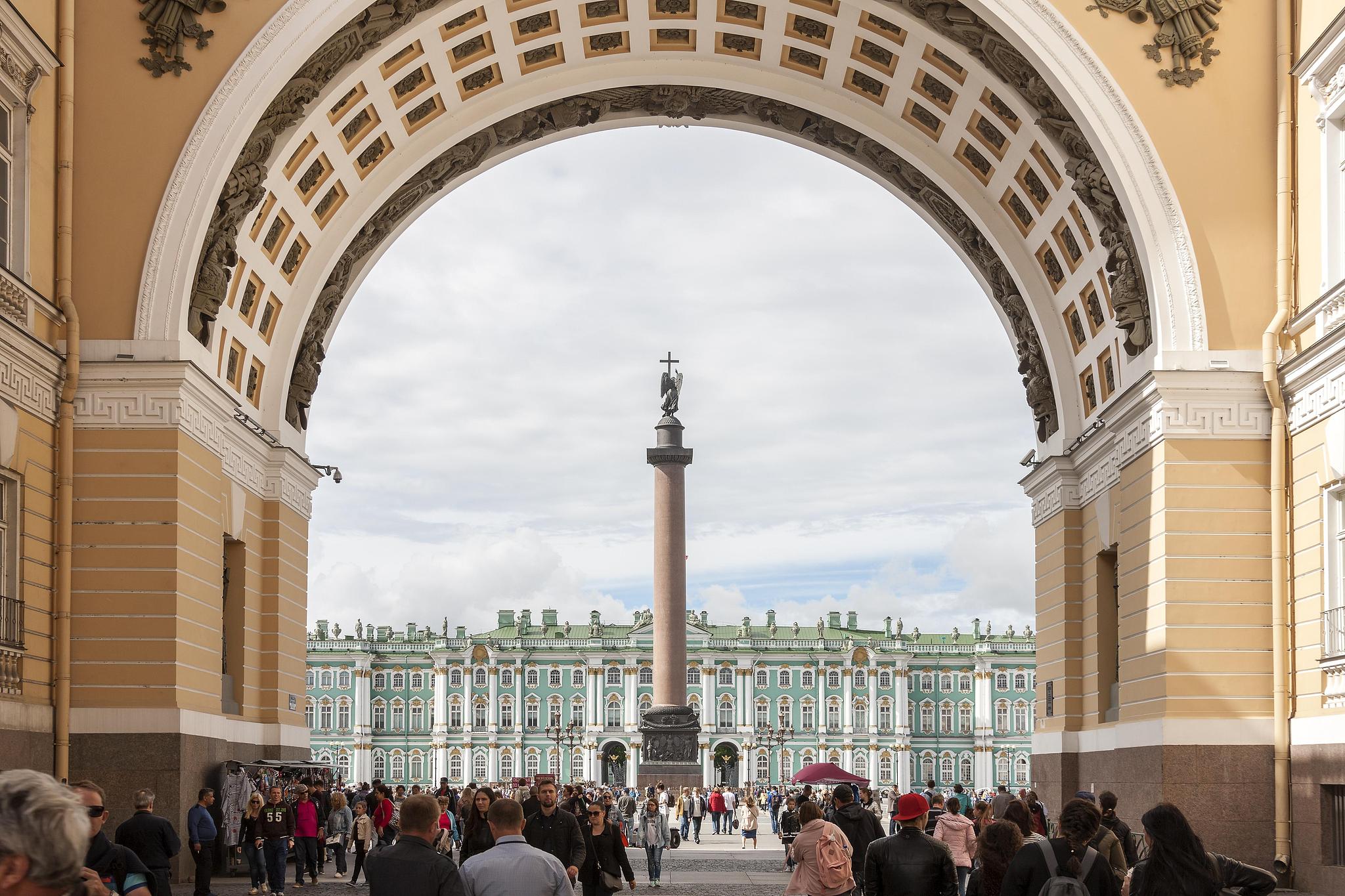 St. Petersburg: The cultural capital of Russia