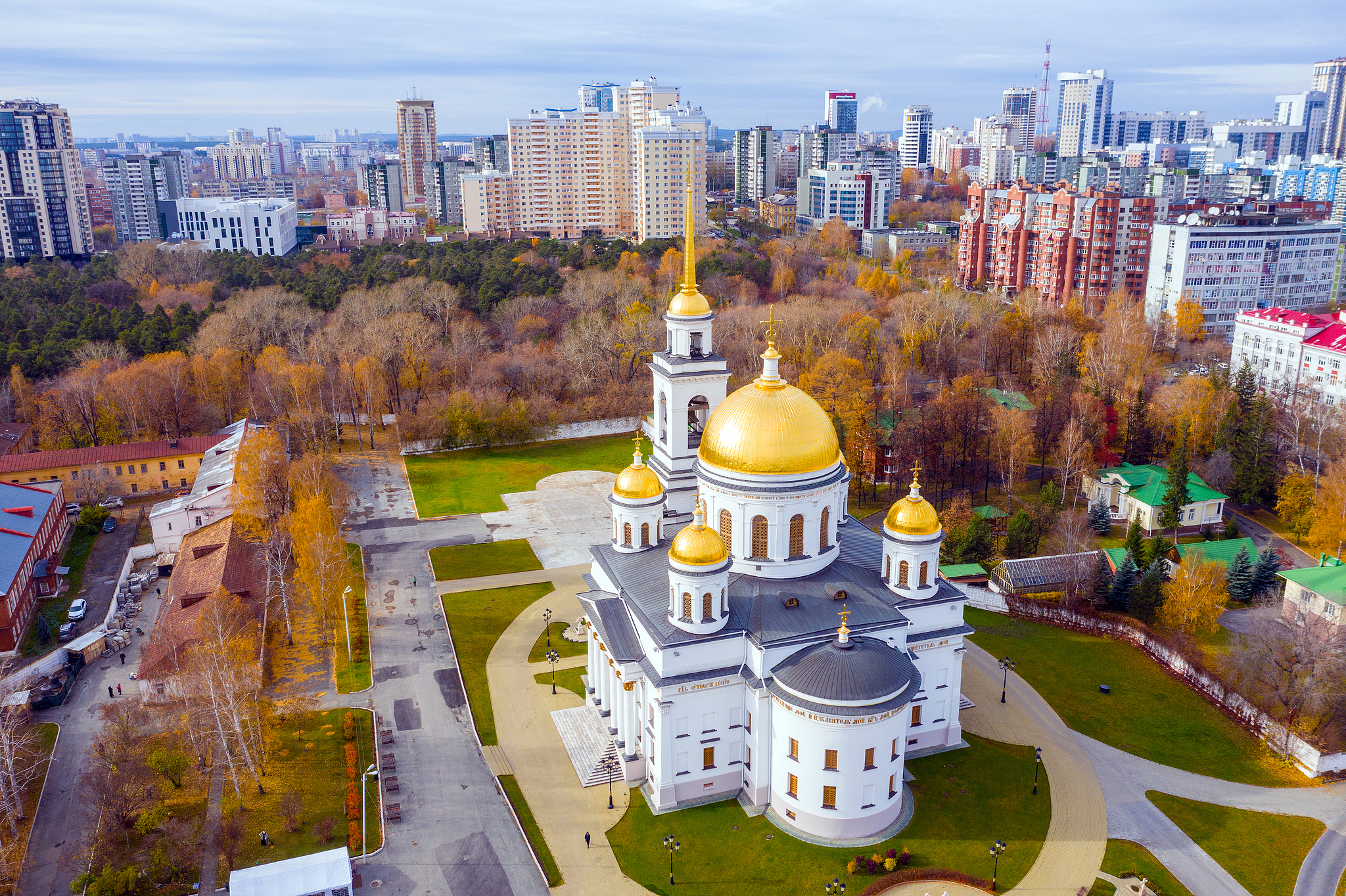 Yekaterinburg: A city forged in steel and culture