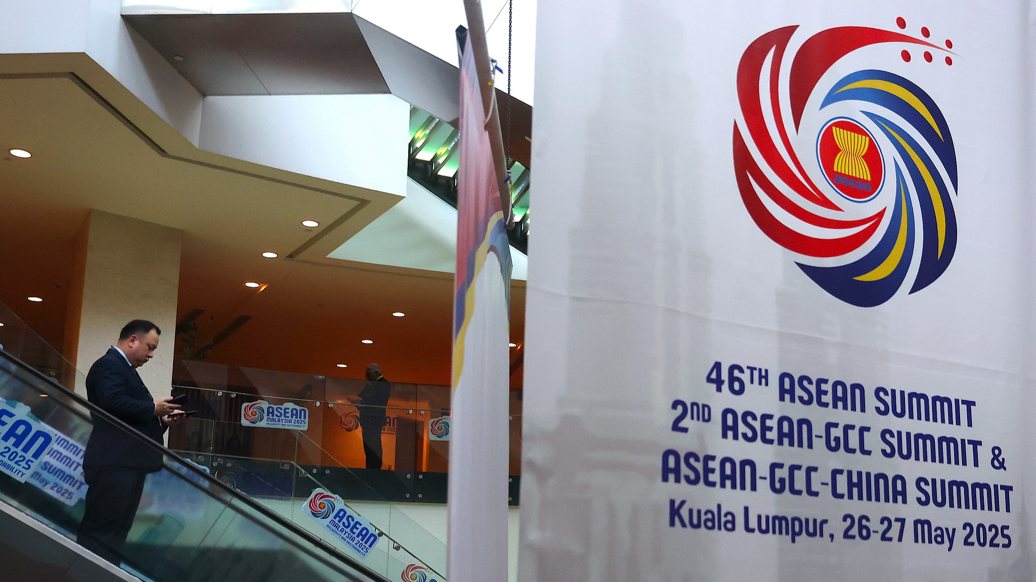 A view of the 46th ASEAN Summit in Kuala Lumpur, Malaysia, May 26, 2025. /VCG
