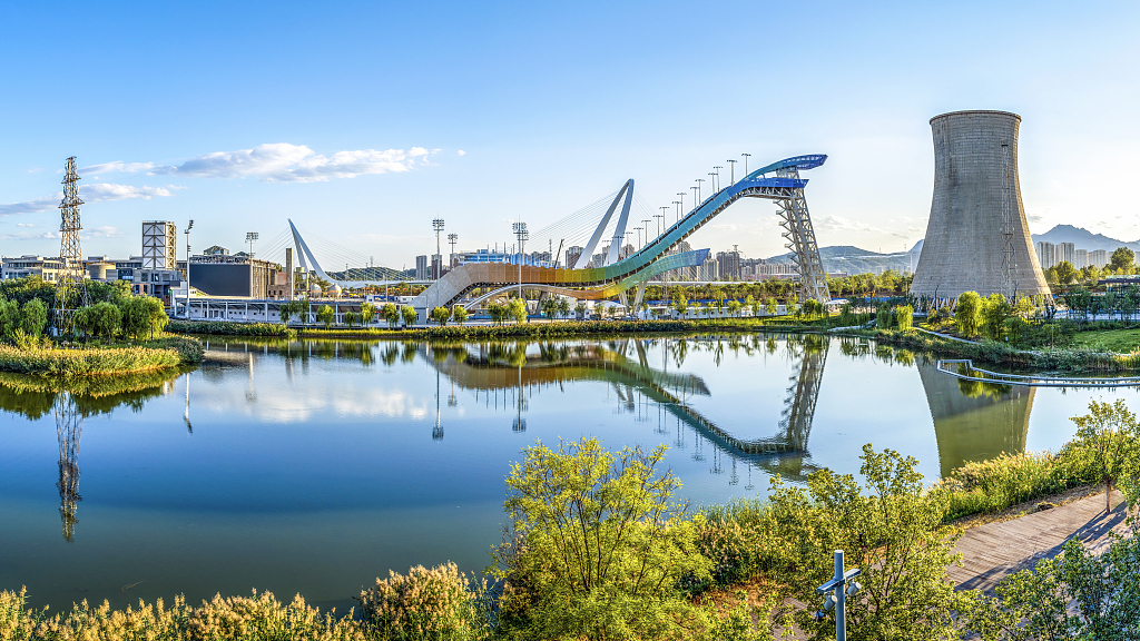 A view of Shougang Park in Beijing, China /VCG