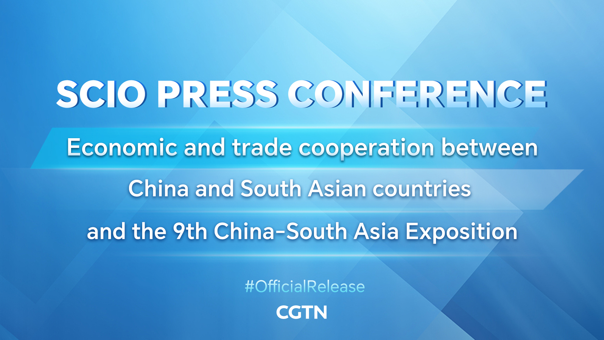 Live: Briefing on cooperation between China and South Asian countries