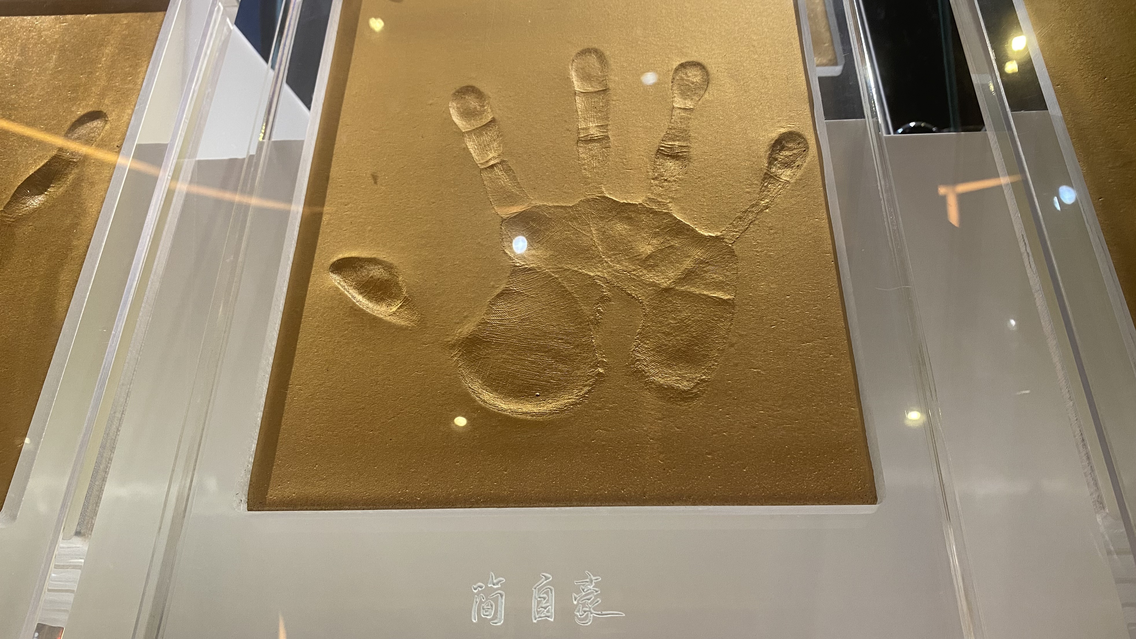 Chinese esports player Uzi inducted into League of Legends Hall of Legends