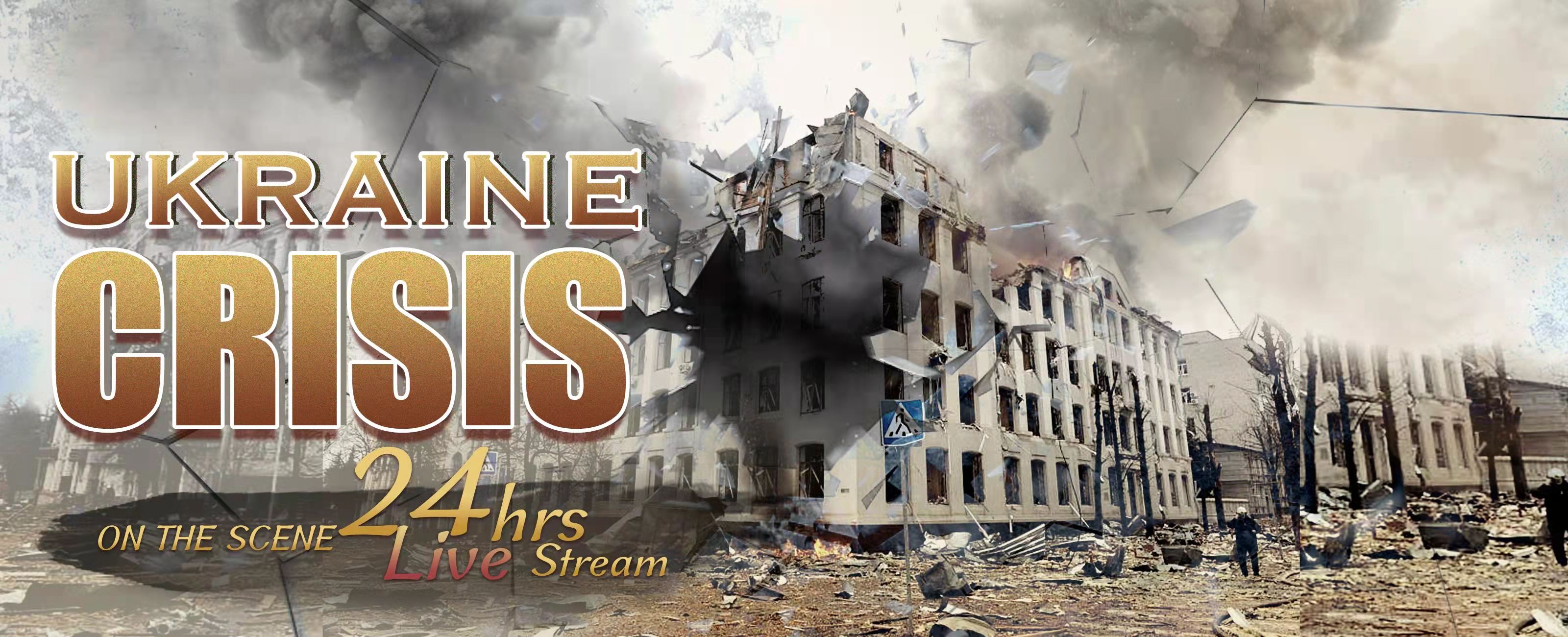 UKRAINE CRISIS: ON THE SCENE