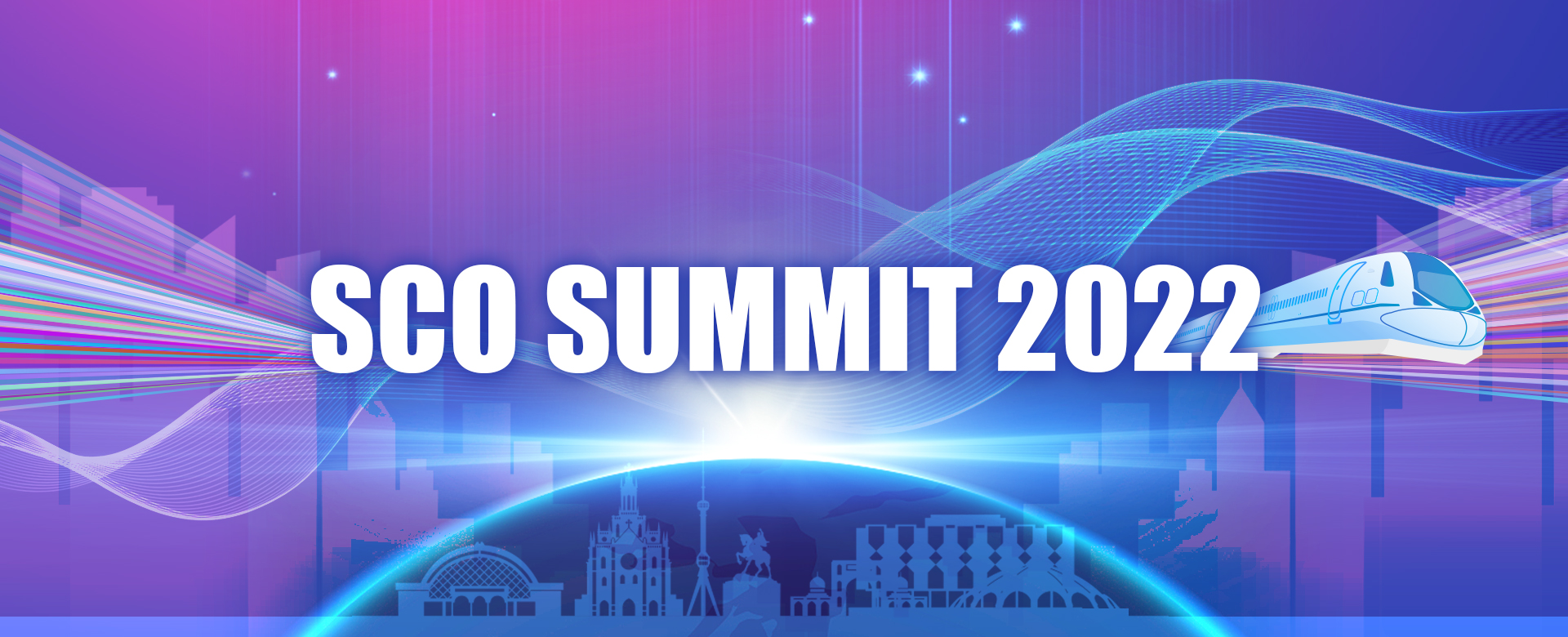 SCO SUMMIT 2022